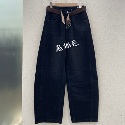 A FASHION JEANS阿凡牛5328牛仔裤女高腰薄绒无弹弯刀裤香蕉裤冬