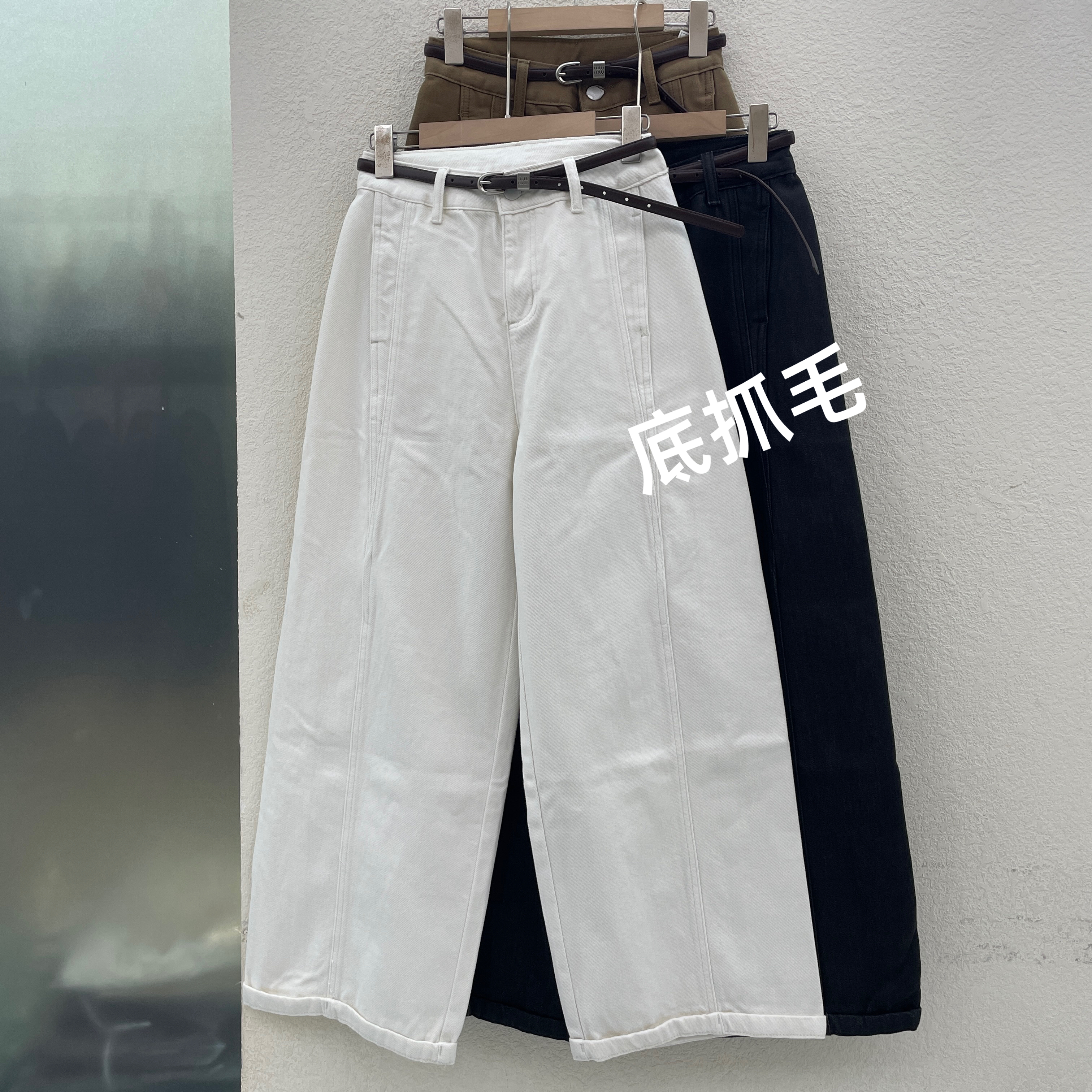 A FASHION JEANS阿凡牛5308牛仔裤女加绒高腰弯刀裤百搭镰刀裤冬