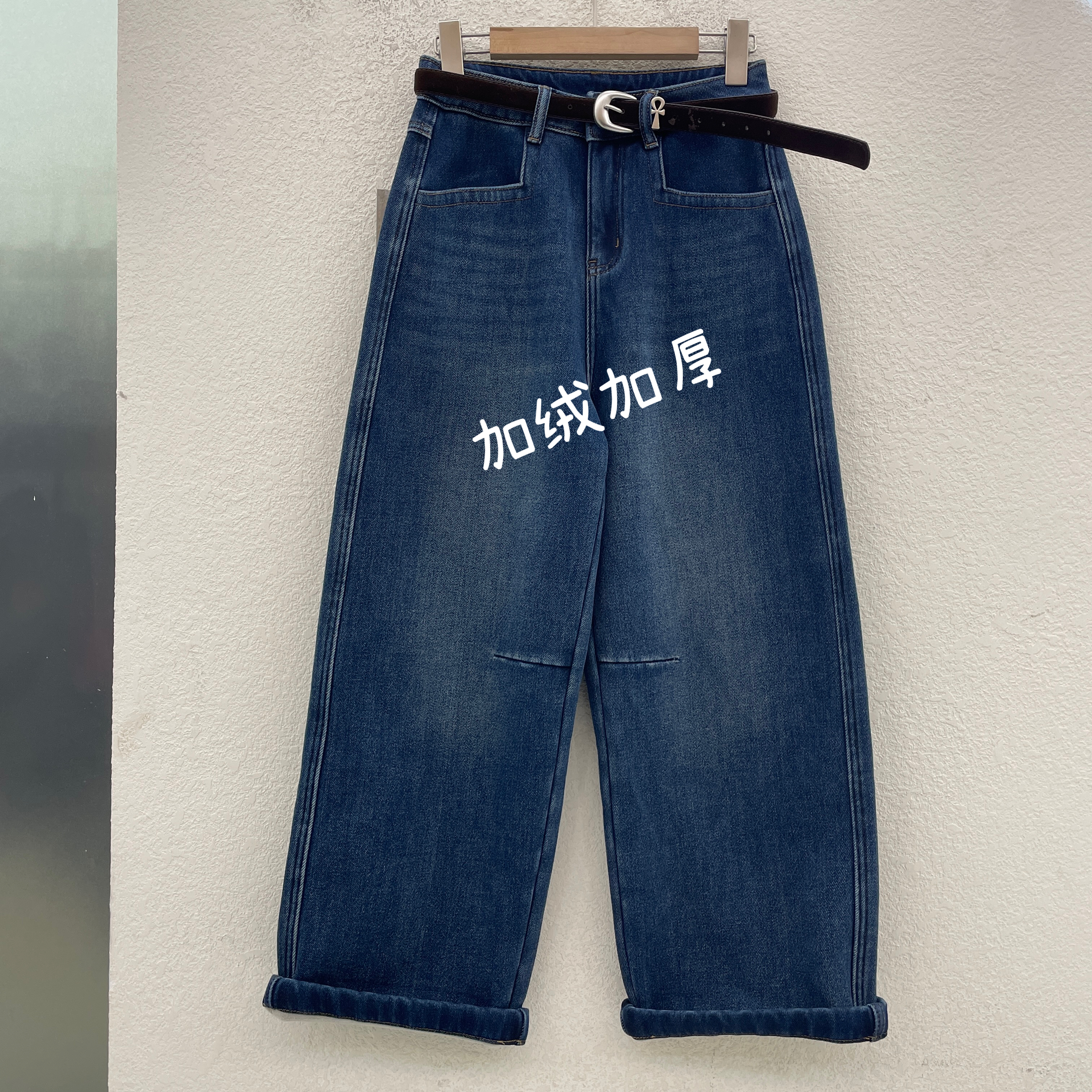 JEANS阿凡牛5384复合厚绒保暖九分奶奶裤高腰弹力女牛仔裤冬新款