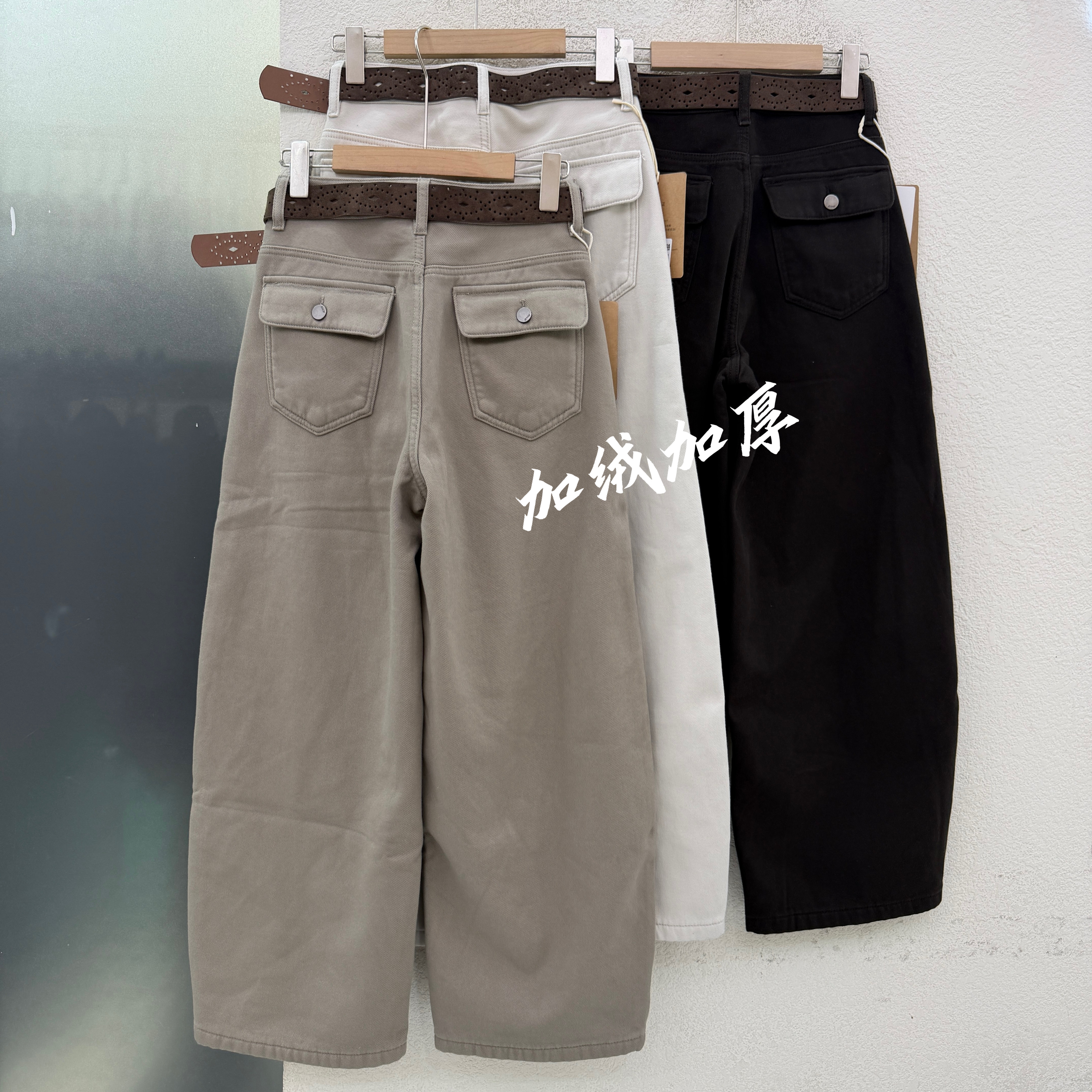 JEANS CC6606加绒加厚无弹弯刀牛仔裤女宽松直筒阔腿裤2026冬新款