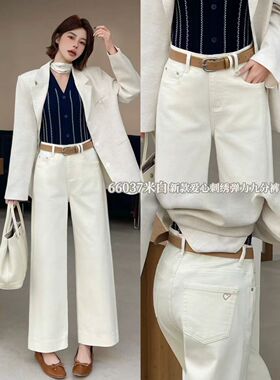 清仓特价HYFS JEANS红提子66037牛仔裤女九分直筒裤棉弹烟管裤春