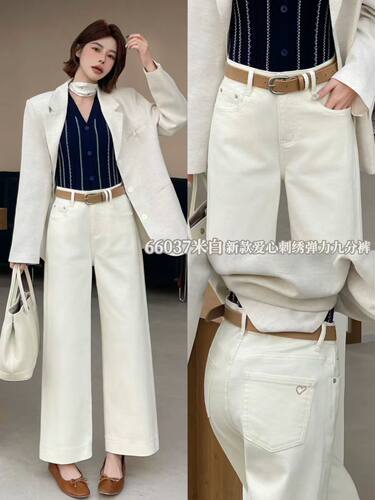 清仓特价HYFS JEANS红提子66037牛仔裤女九分直筒裤棉弹烟管裤春