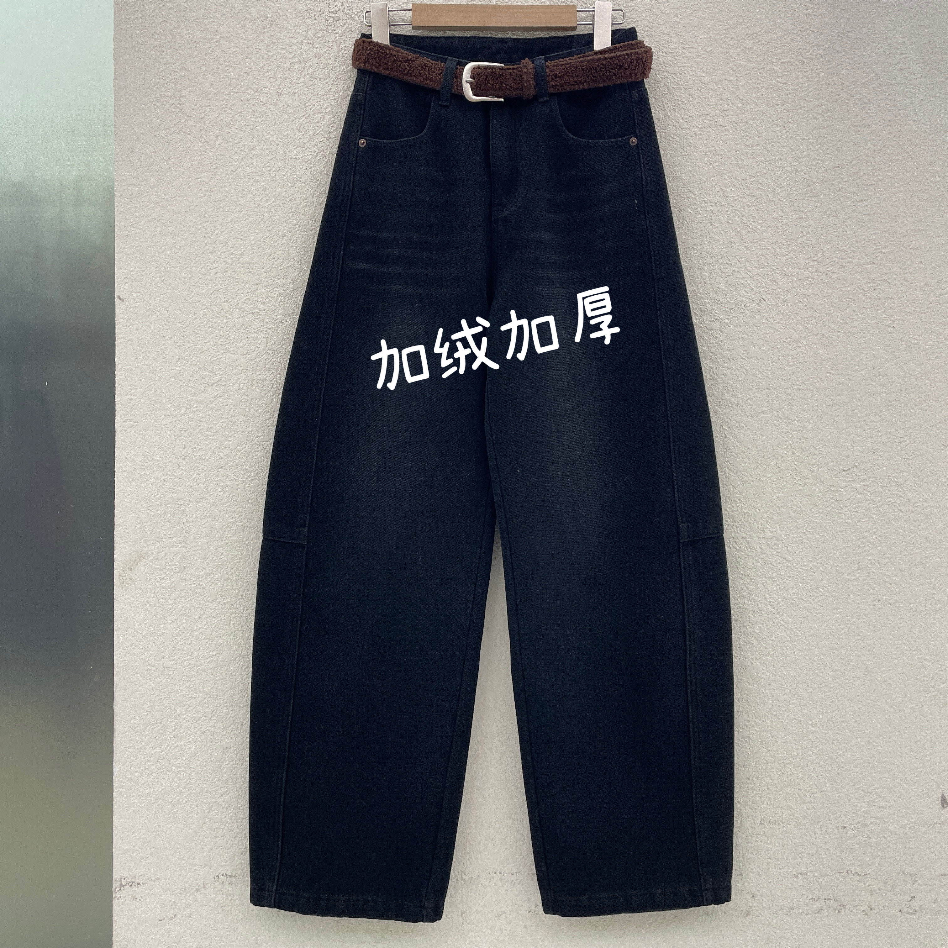 JEANS冬佐拿 芭度玄风61070加绒加厚无弹牛仔裤女宽松阔腿弯刀裤,女装/女士精品,牛仔裤,淘宝优惠券,粉丝福利购,淘宝优惠卷