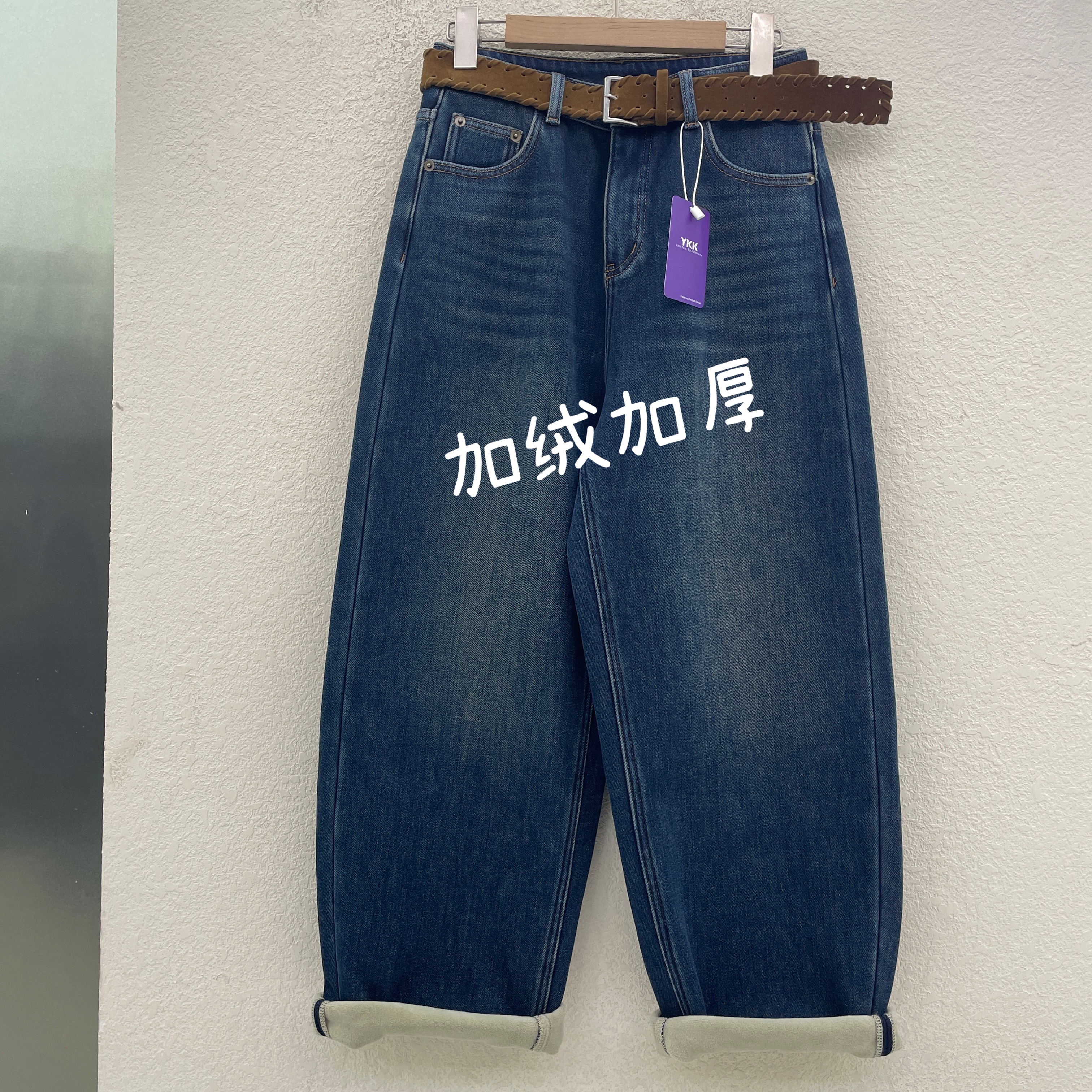 JEANS易人7112牛仔裤女男友裤复合厚绒保暖垂感弯刀女裤冬新款