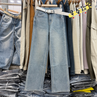 Jeans阿凡牛5586春正品高腰烫钻显瘦窄版阔腿裤女牛仔直筒裤2026