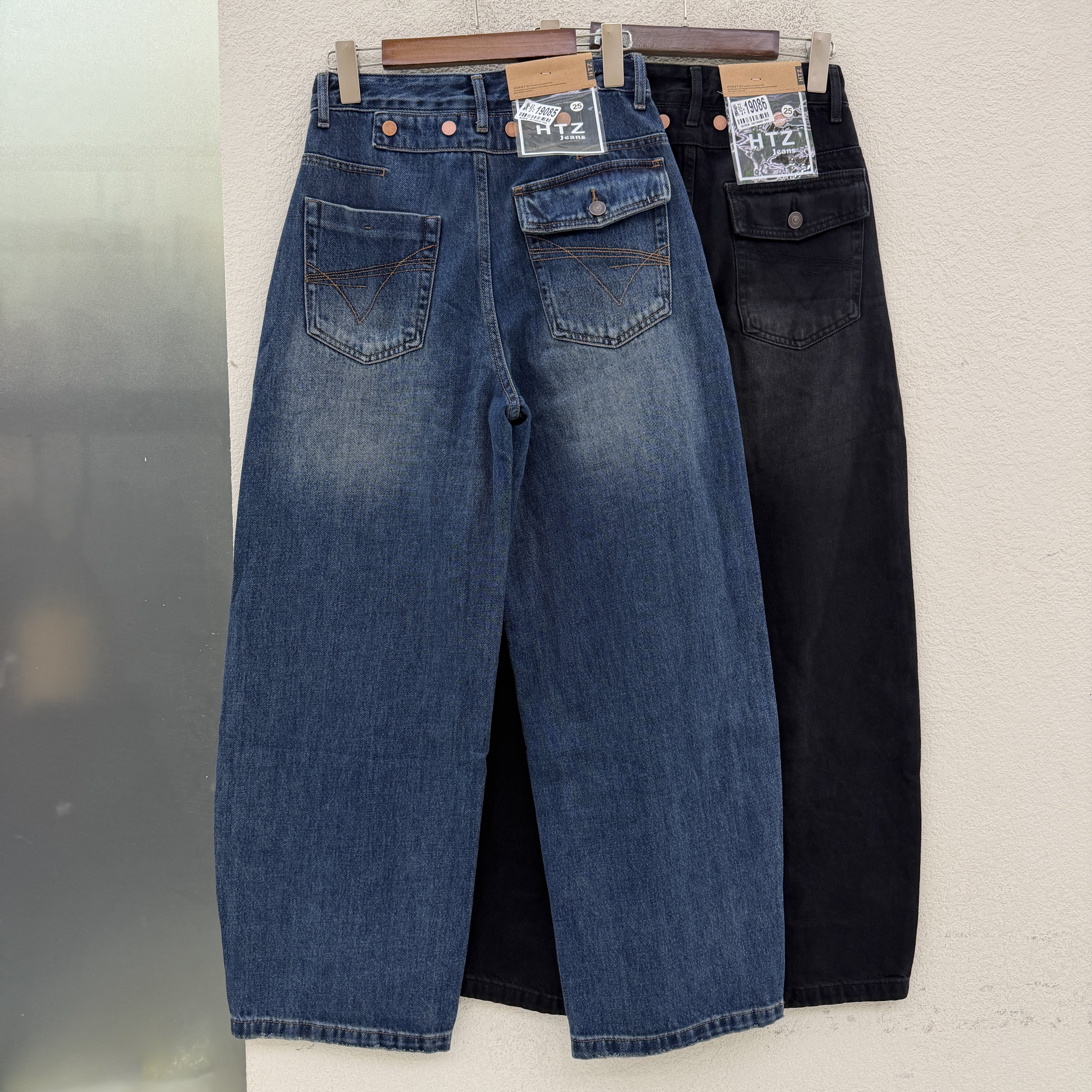 JEANS秋季新款红提子19085 19086欧货复古弯刀裤高腰宽松女牛仔裤