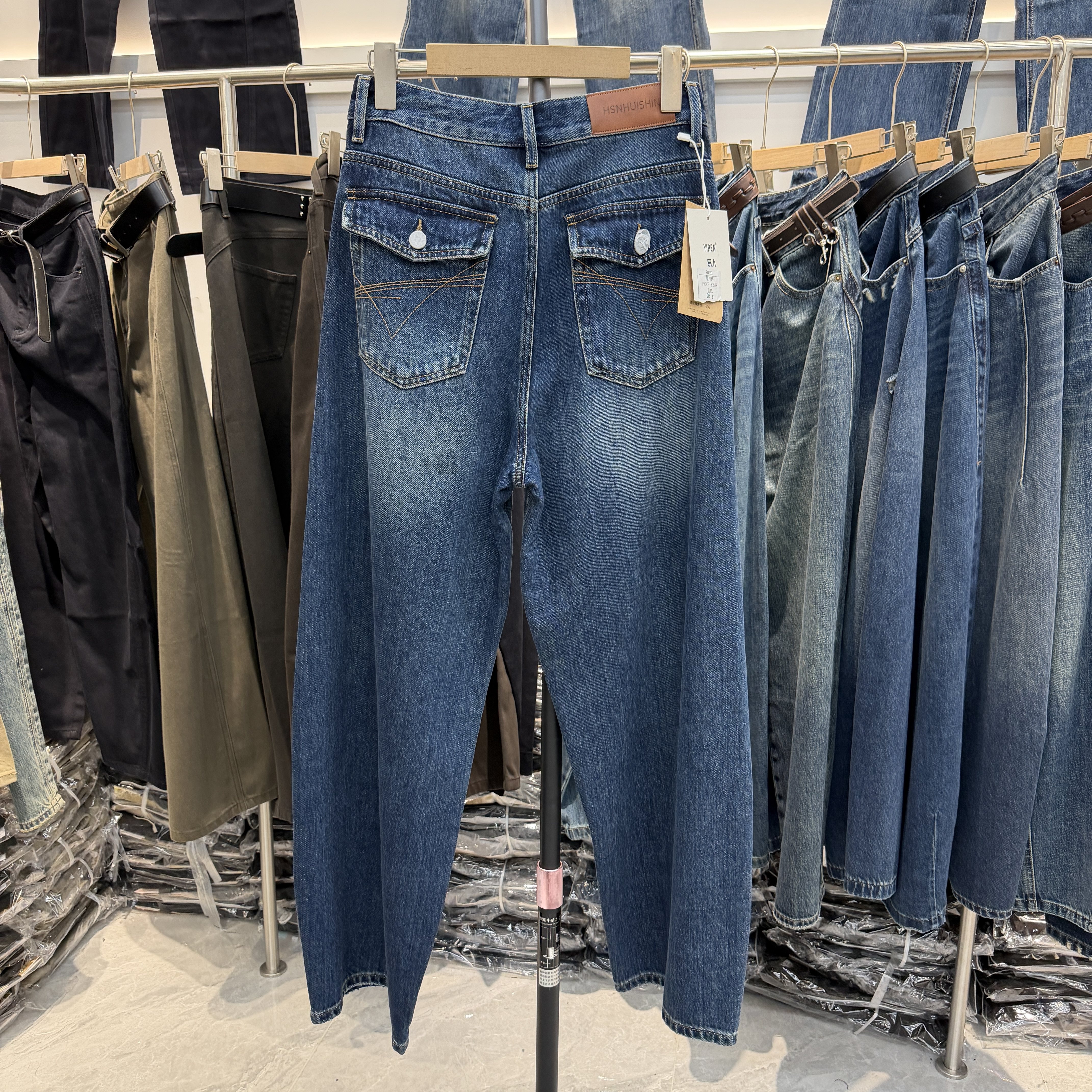 JEANS易人86033秋新款无弹力显瘦弯刀裤女缩脚拖地牛仔裤秋2026