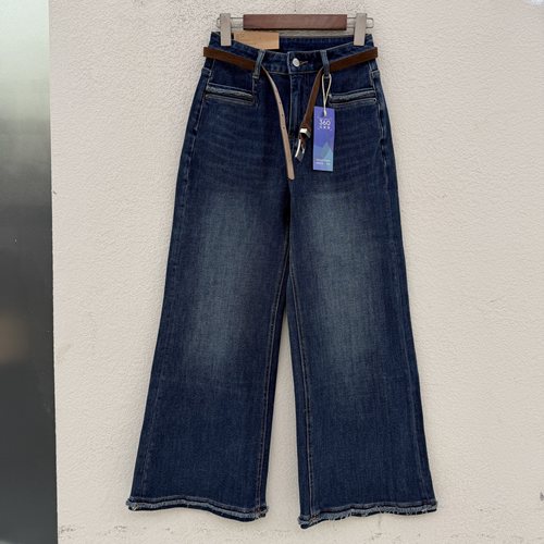 2026秋款JEANS红提子19068牛仔裤女高腰毛边阔腿喇叭裤九分筒喇叭