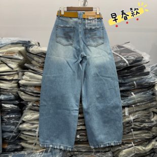 Jeans红提子66076早春新品款刺绣显瘦无弹阔腿弯刀裤女牛仔裤2026