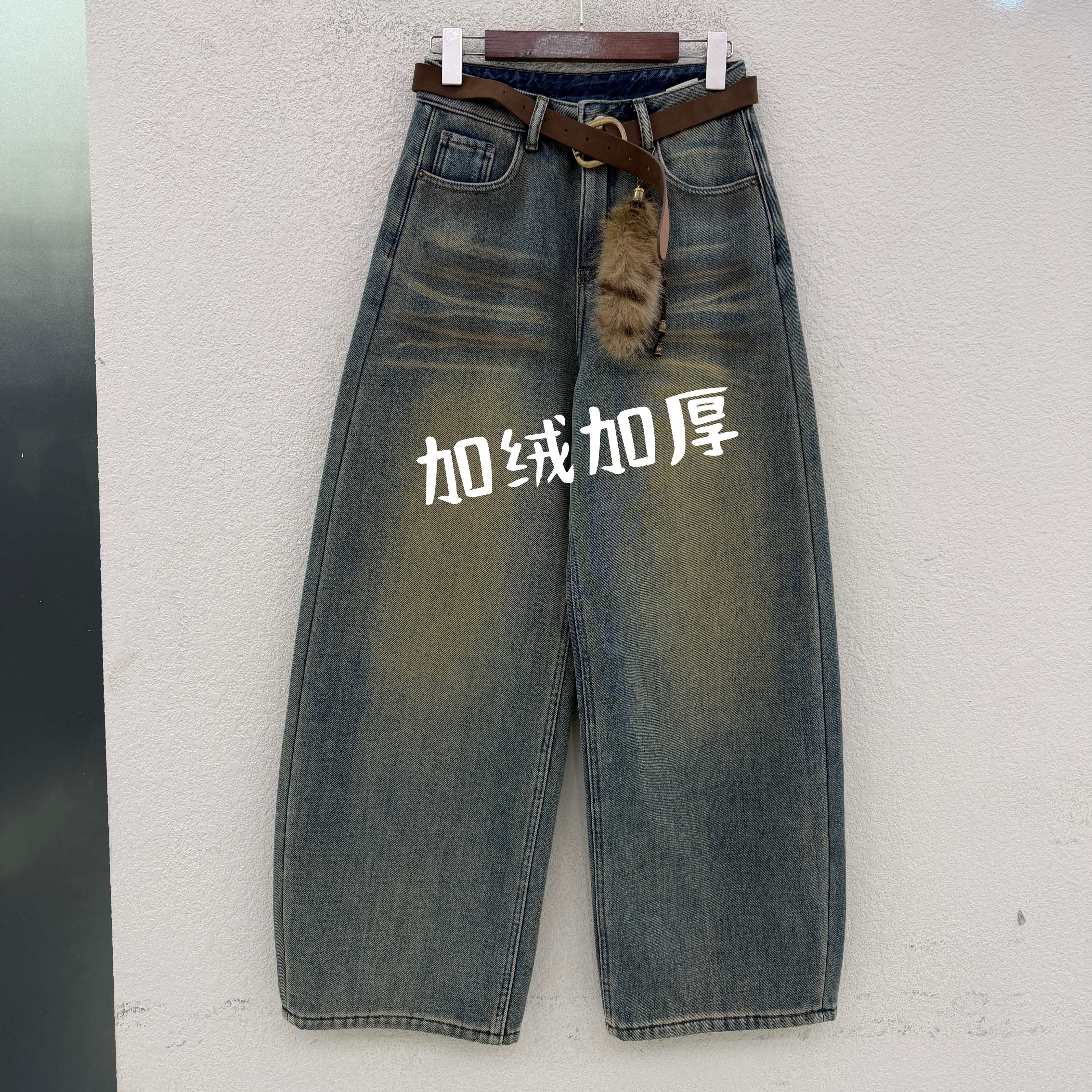 JEANS金蚂蚁26925加绒加厚冬款拖地弯刀牛仔裤女宽松显瘦阔腿长裤
