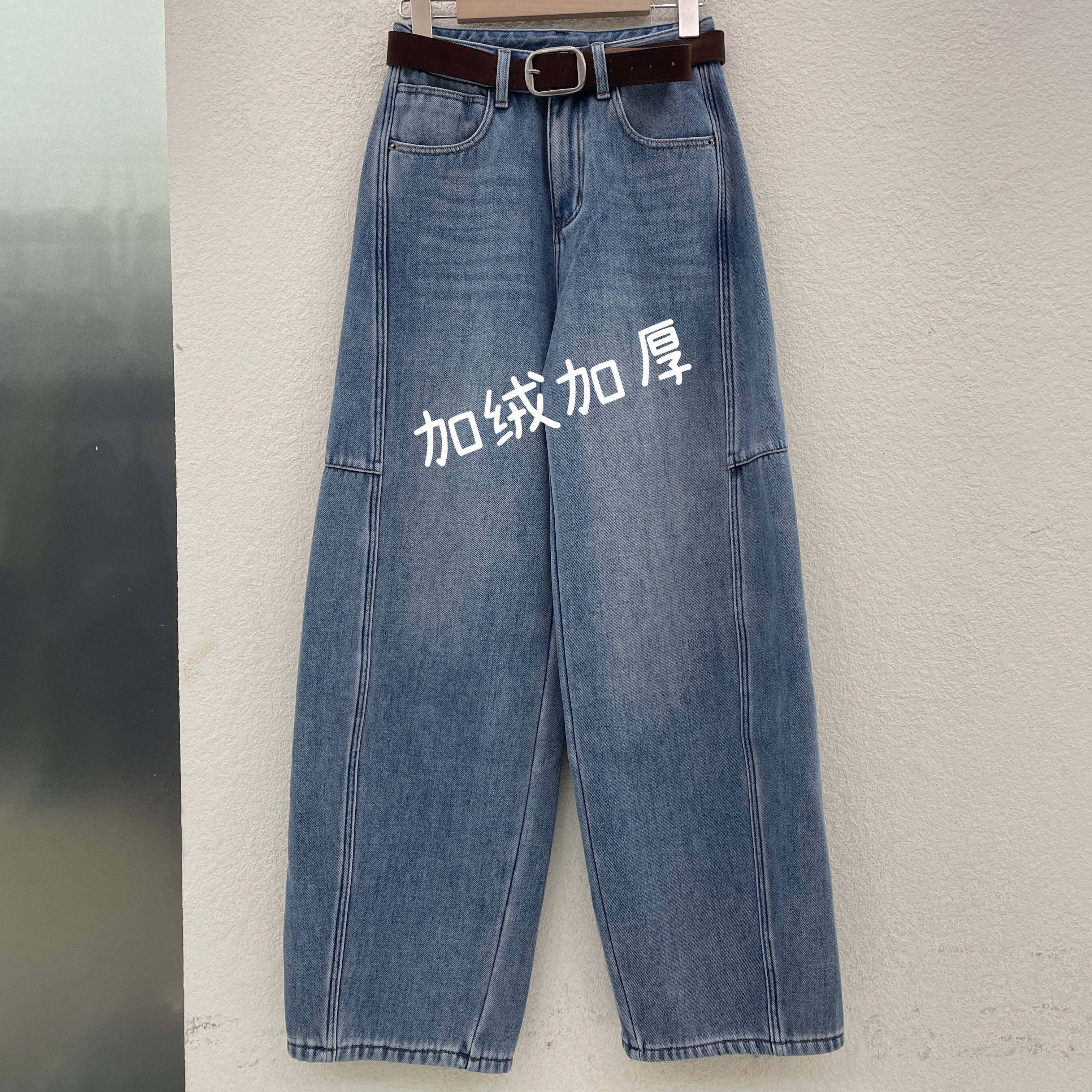 JEANS佐拿 芭度玄风61030牛仔裤女加绒加厚弯刀裤镰刀香蕉裤冬款