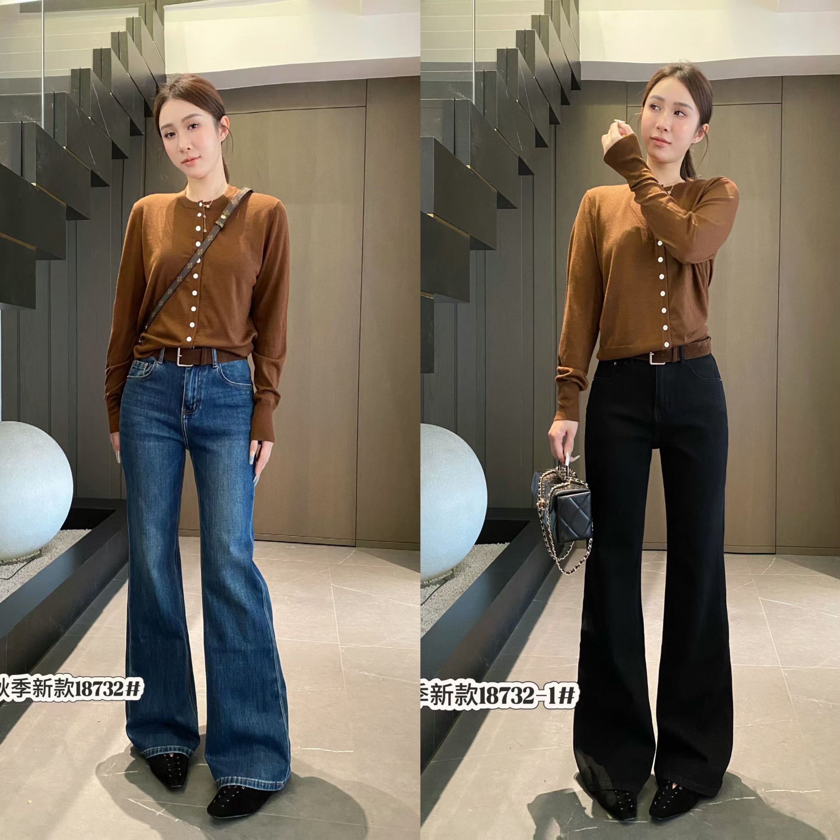 JEANS倩小妞 佑度18732牛仔女欧货高腰显瘦喇叭裤垂感拖地微喇裤