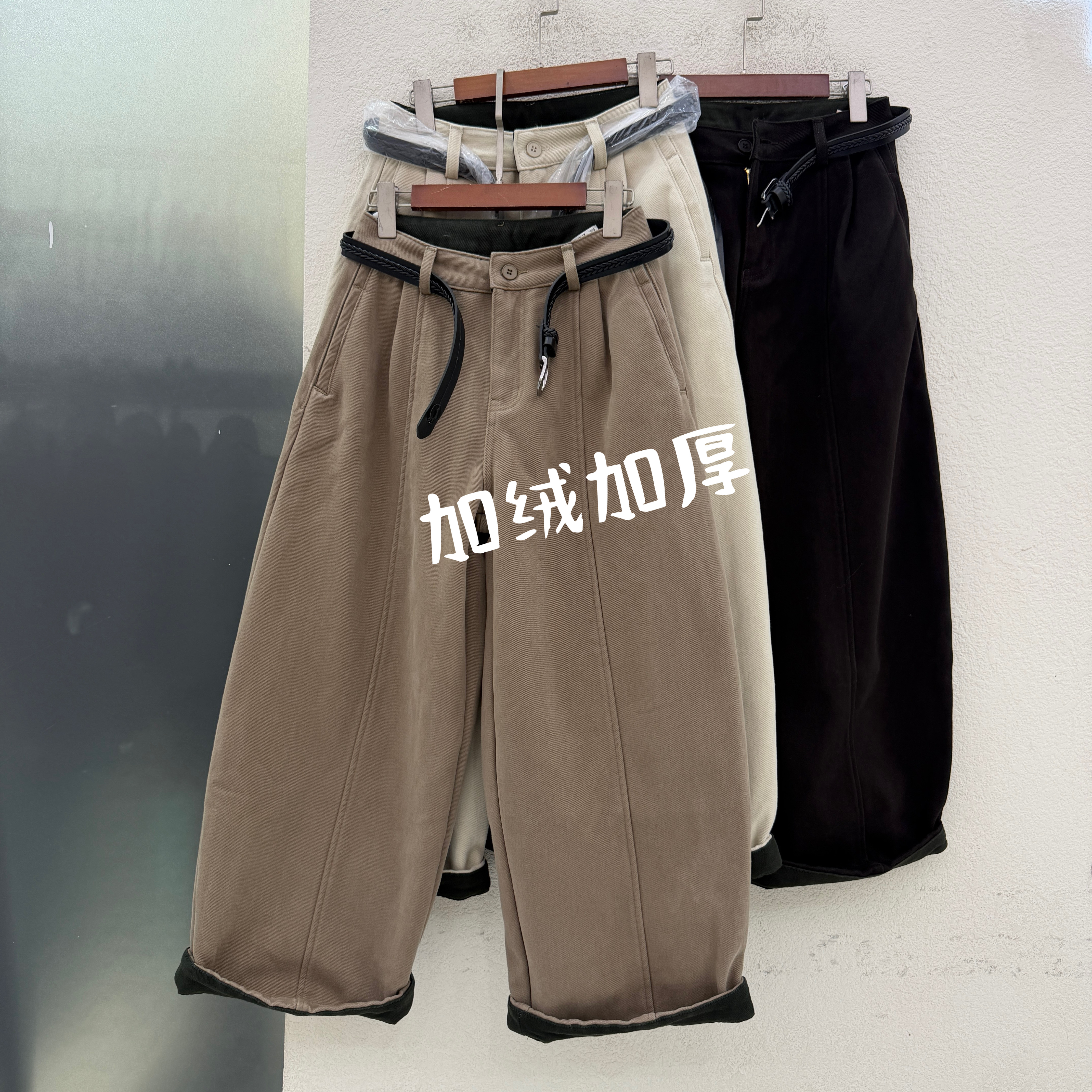 Jeans金蚂蚁26908欧货厚绒冬款高弹灯笼阔腿裤宽松显瘦九分牛仔裤