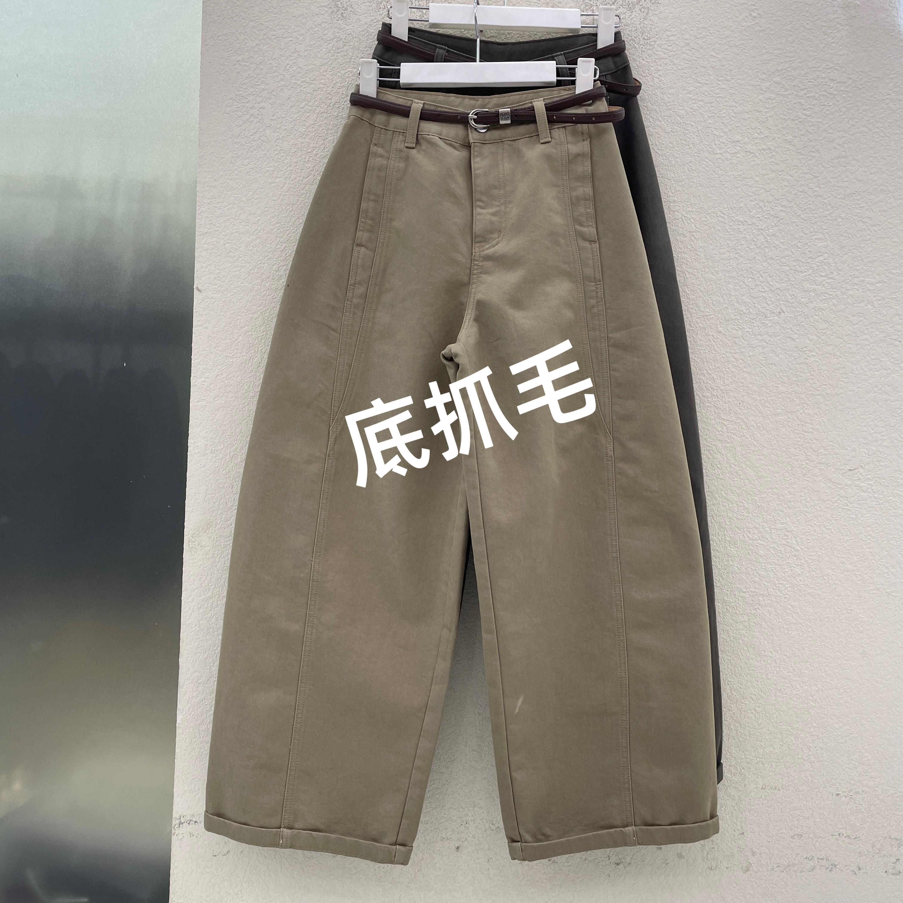 JEANS佐拿 芭度玄风60962 60961牛仔底抓毛女无弹高腰线弯刀裤冬