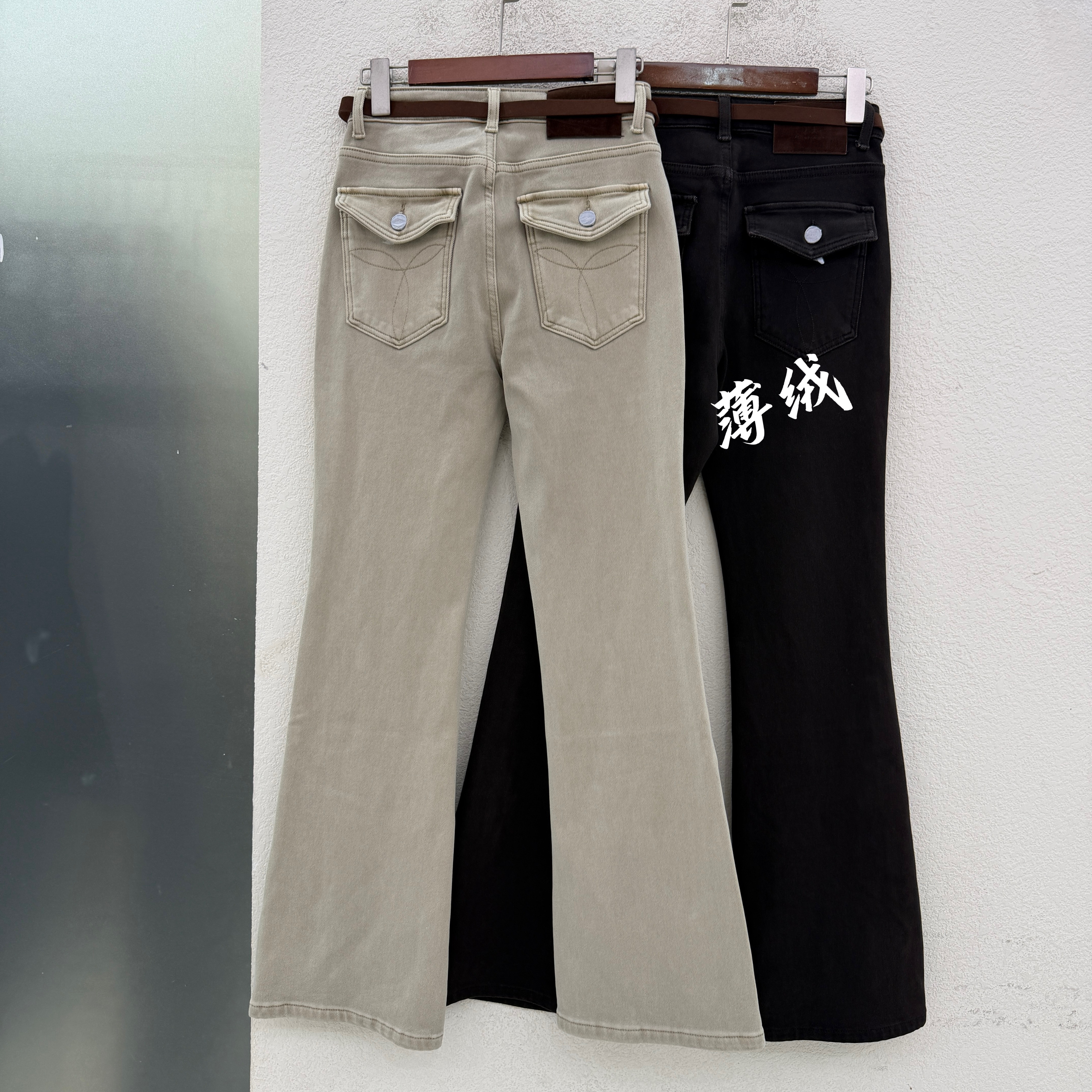 Jeans绿青蛙2796修身显瘦底抓毛四面弹后袋盖喇叭裤女筒喇裤冬款