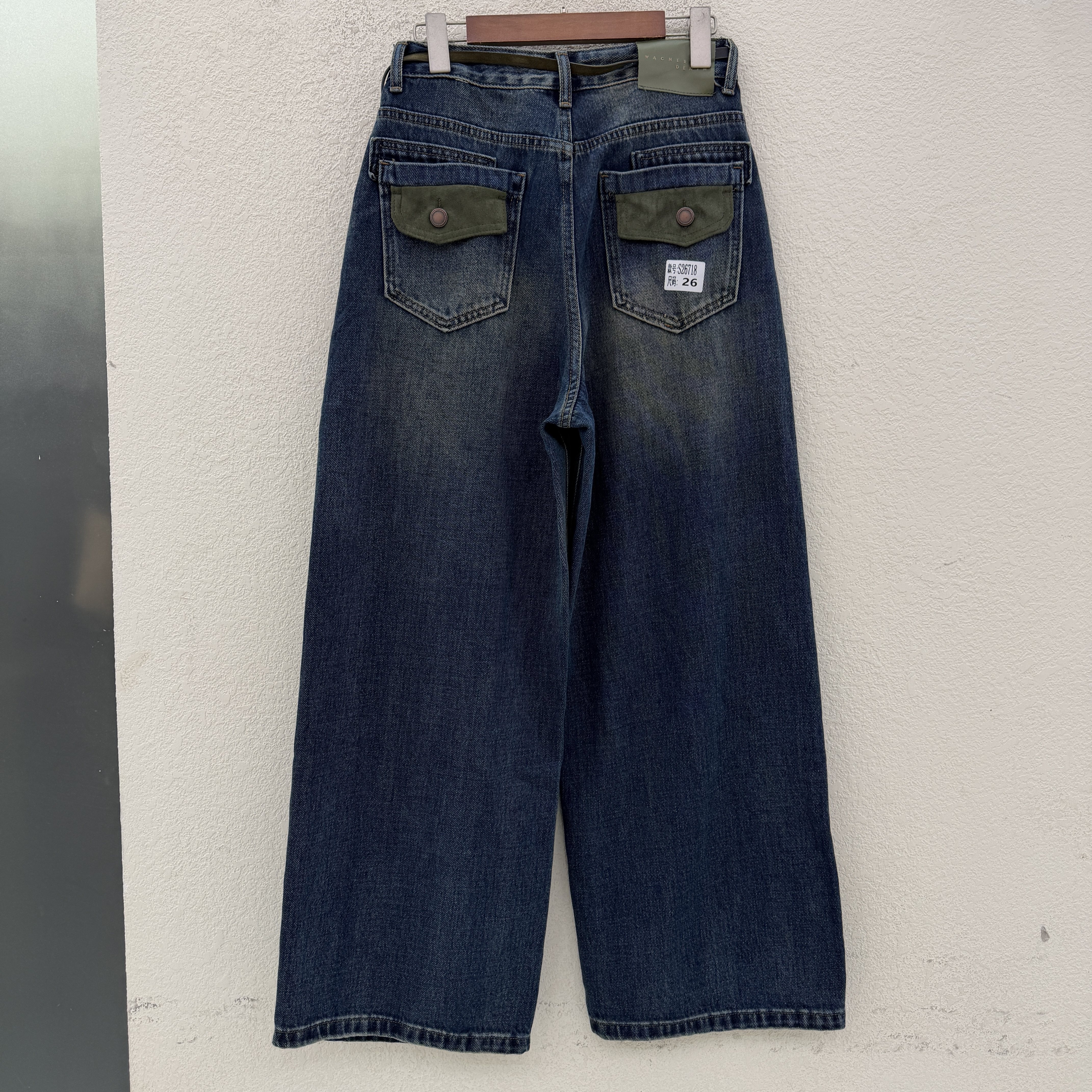 2026秋款JEANS金蚂蚁26718牛仔裤女高腰包包阔腿裤翻盖拖地裤长裤