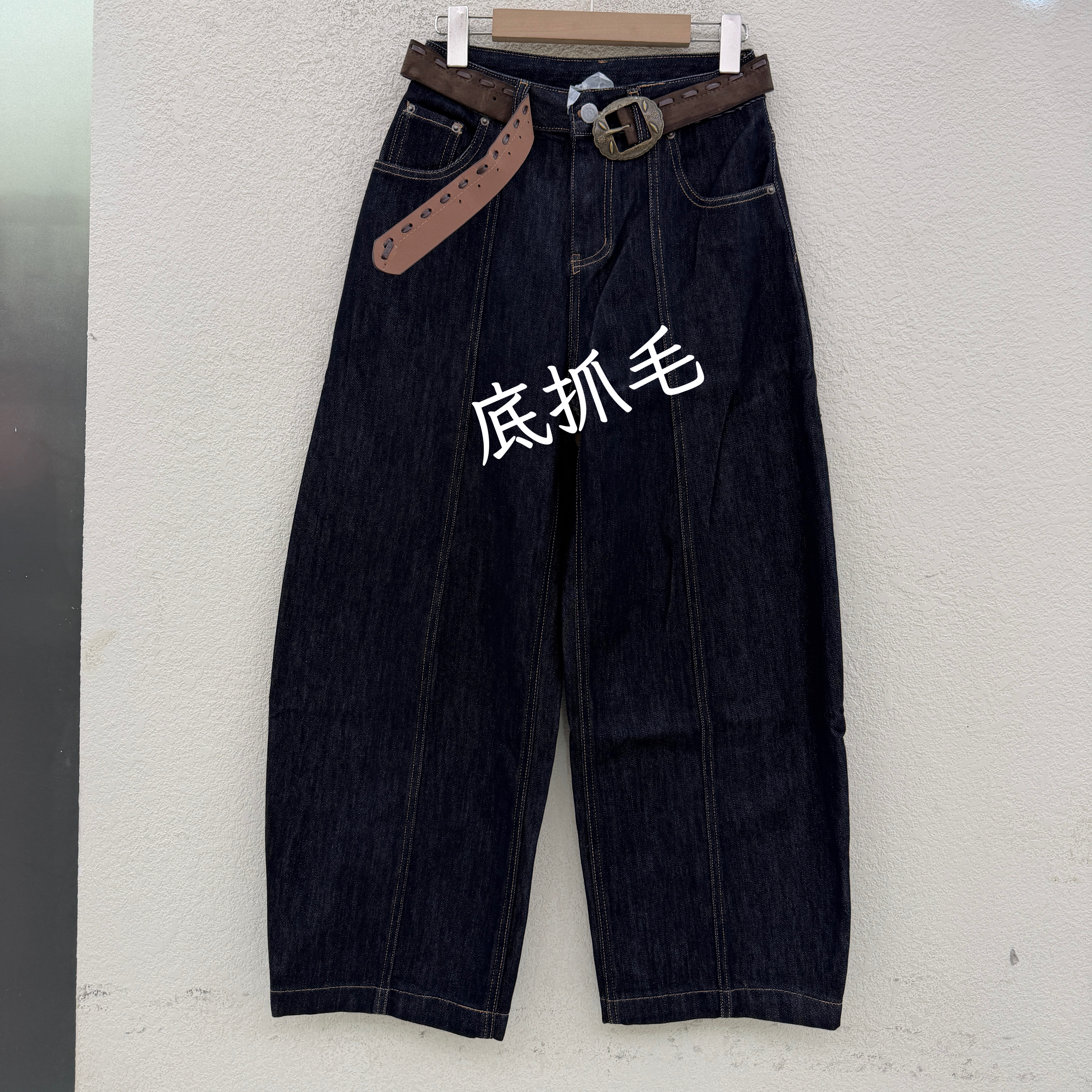 JEANS阿凡牛5890植绒高腰弯刀牛仔裤女宽松显瘦阔腿长裤无弹冬款