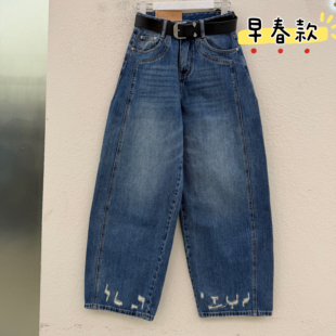 HYFS JEANS红提子66020无弹弯刀裤简单显瘦百搭牛仔长裤女2026春