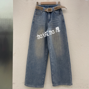 FASHION JEANS佐拿 芭度玄风61117牛仔裤女高腰复合绒直筒裤窄版