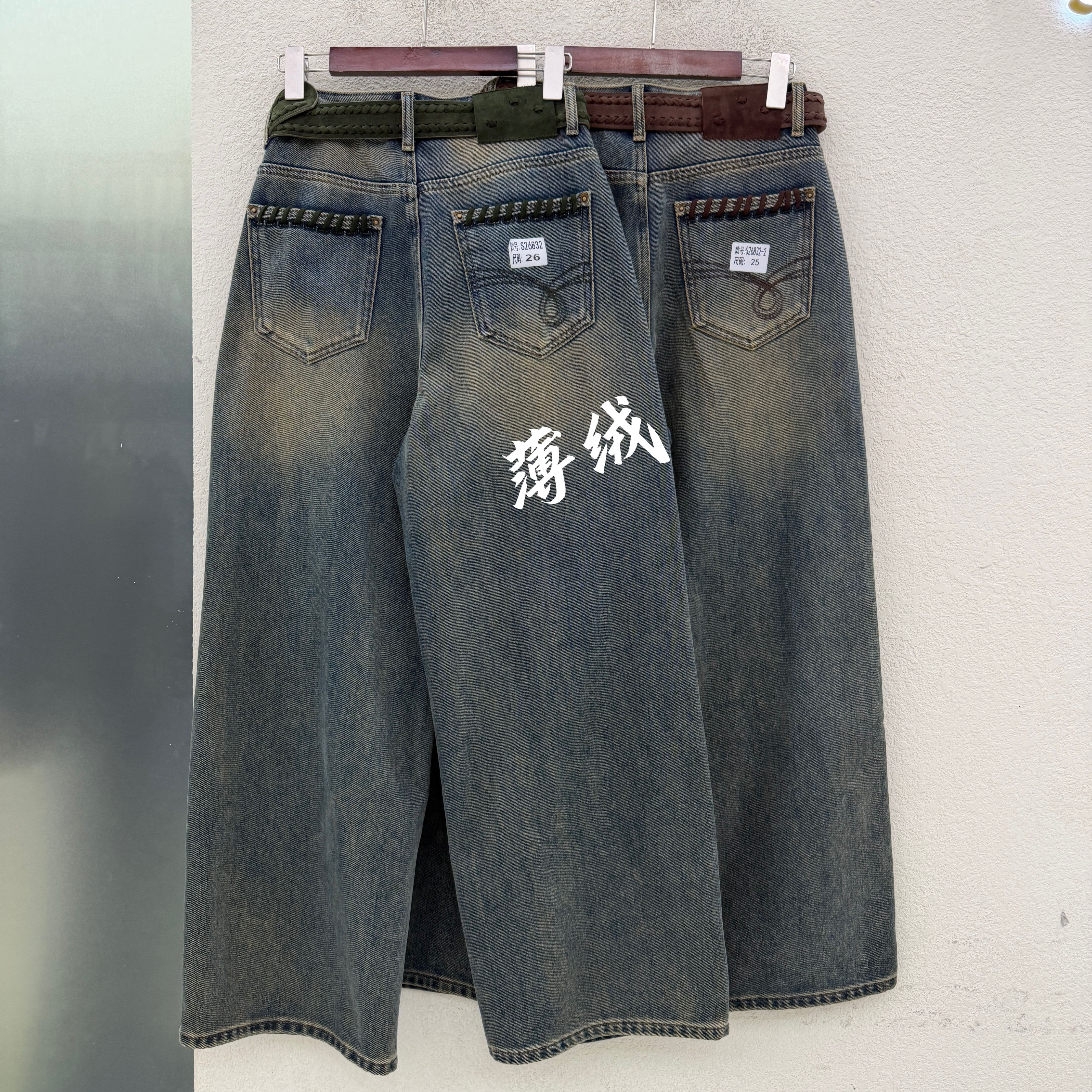Jeans金蚂蚁26832 秋冬款袋口刺绣显瘦加厚植绒牛仔阔腿裤女筒裤