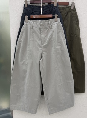 Jeans佐拿 芭度玄风9707 9708夏高腰宽松薄料八分弯刀裤女气球裤