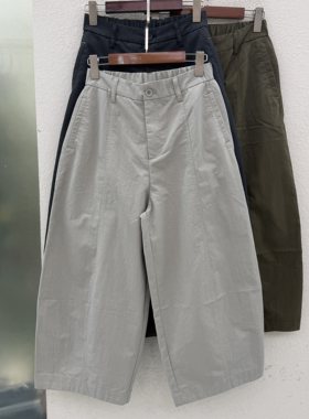 Jeans佐拿 芭度玄风9707 9708夏高腰宽松薄料八分弯刀裤女气球裤