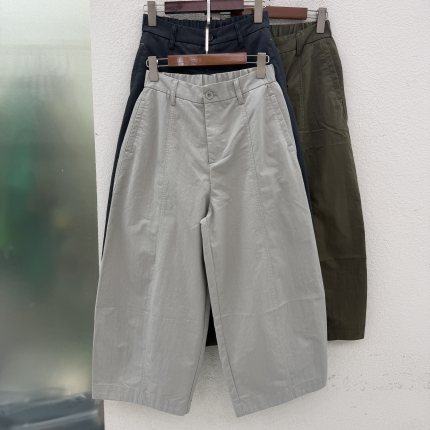 Jeans佐拿 芭度玄风9707 9708夏高腰宽松薄料八分弯刀裤女气球裤