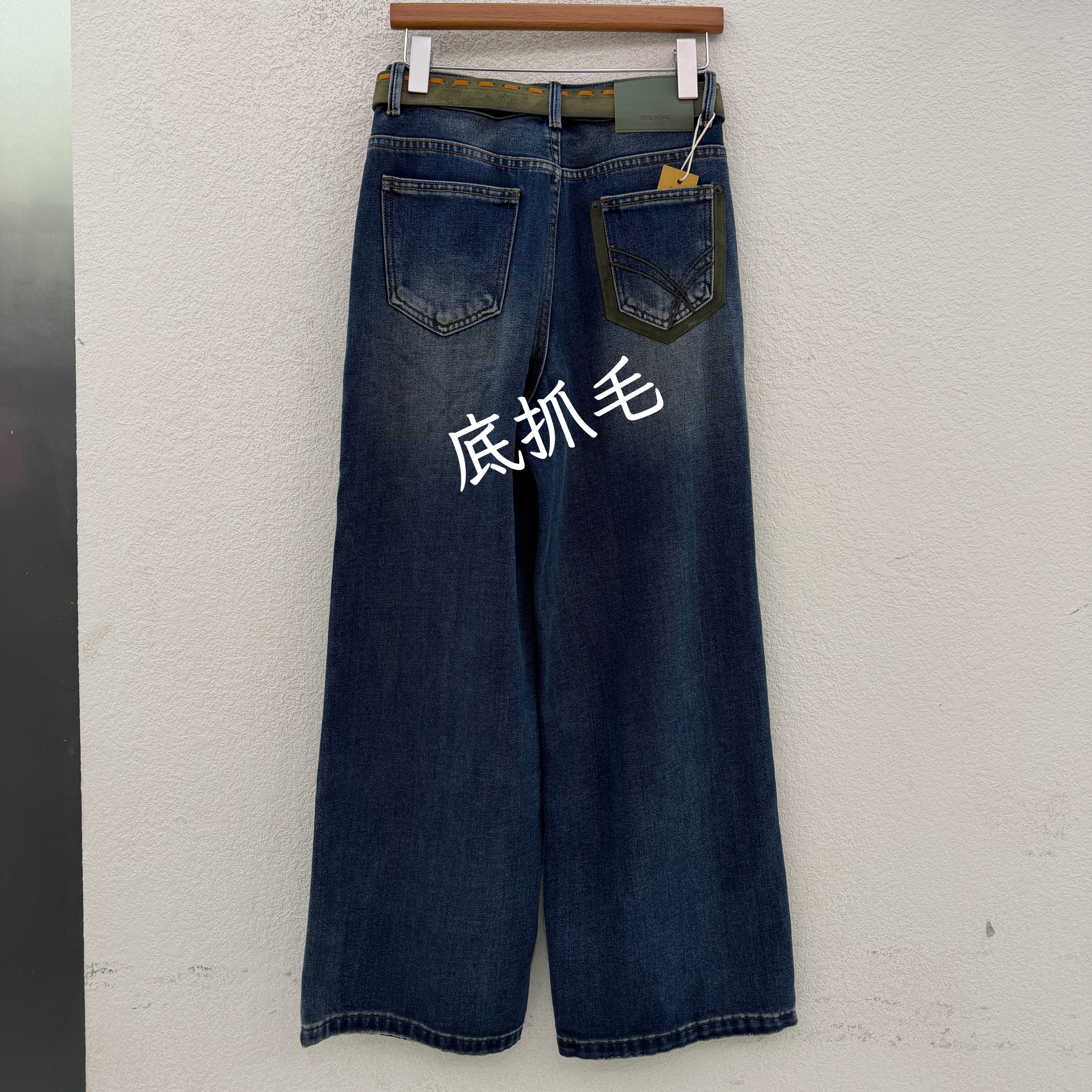 JEANS韩酷莱8810底抓毛高腰阔腿牛仔裤女宽松显瘦拖地直筒长裤冬