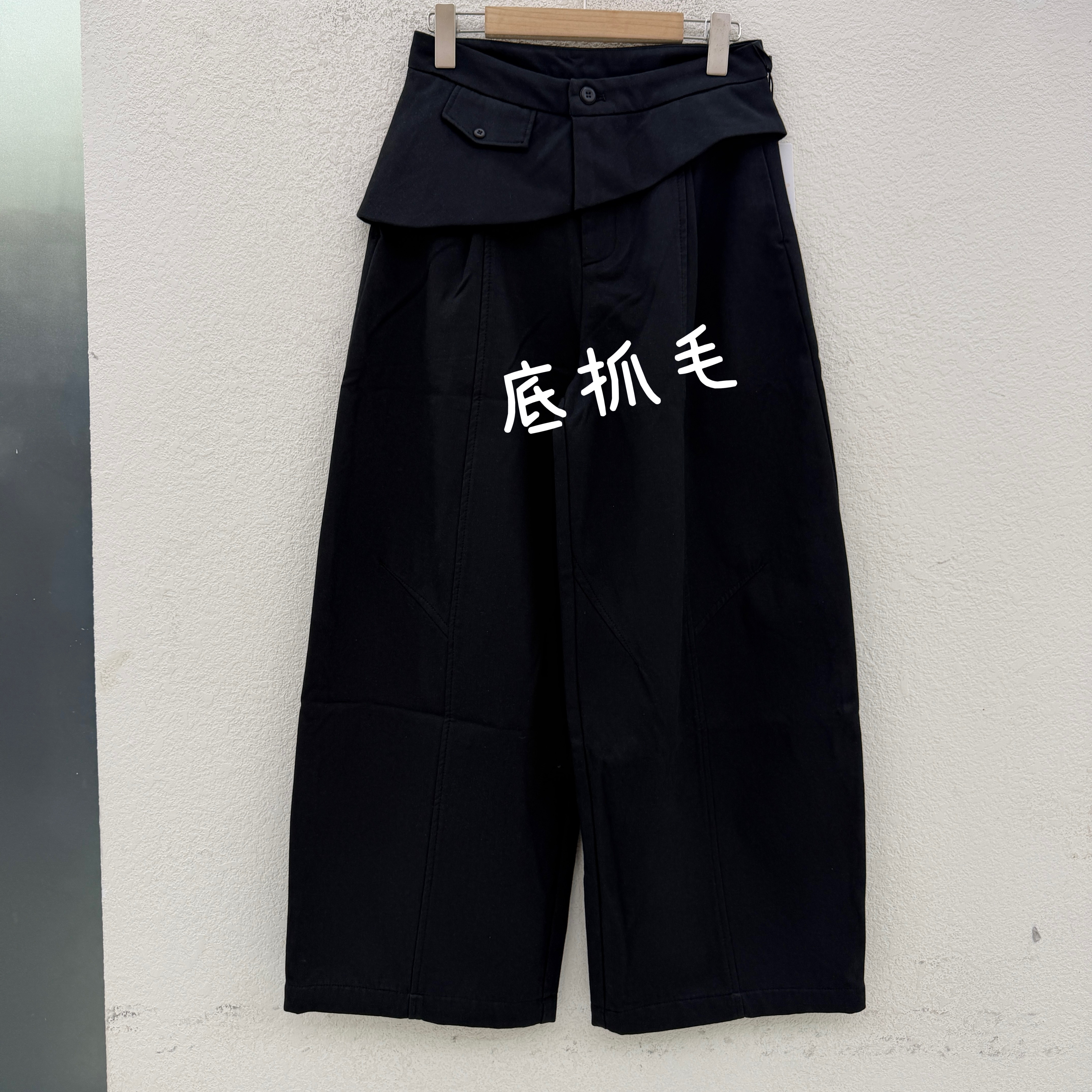 欧货FASHION JEANS佐拿 芭度玄风628面料裤女底抓毛屁帘弯刀裤子
