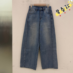 YAK JEANS阿里莎莎87533牛仔裤女蓝色高腰细闪亮钻弯刀裤镰刀长裤