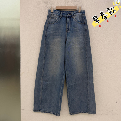 YAK JEANS阿里莎莎87533牛仔裤女蓝色高腰细闪亮钻弯刀裤镰刀长裤