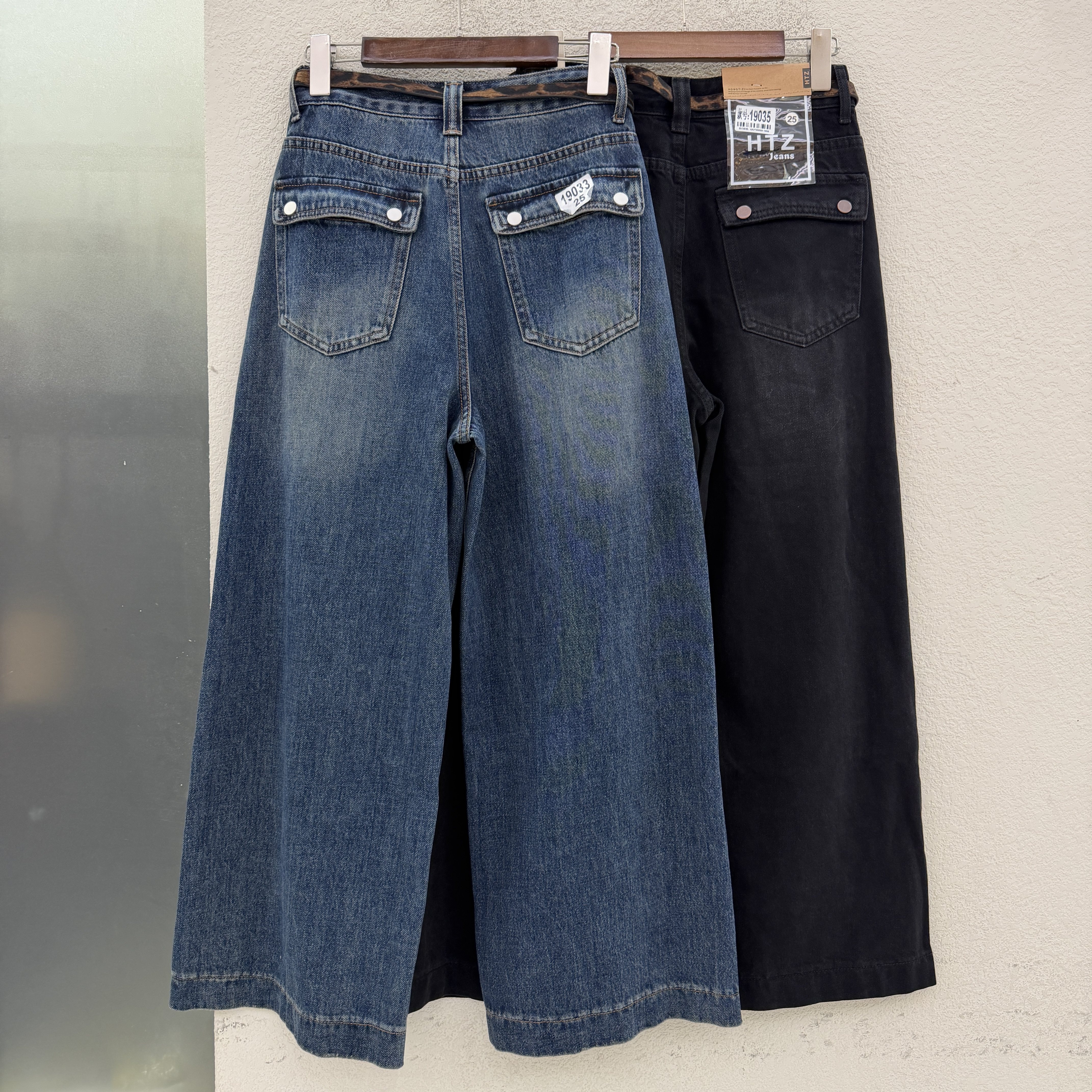Jeans红提子19035 19033秋款豹纹腰包显瘦宽松直筒裤女牛仔阔腿裤