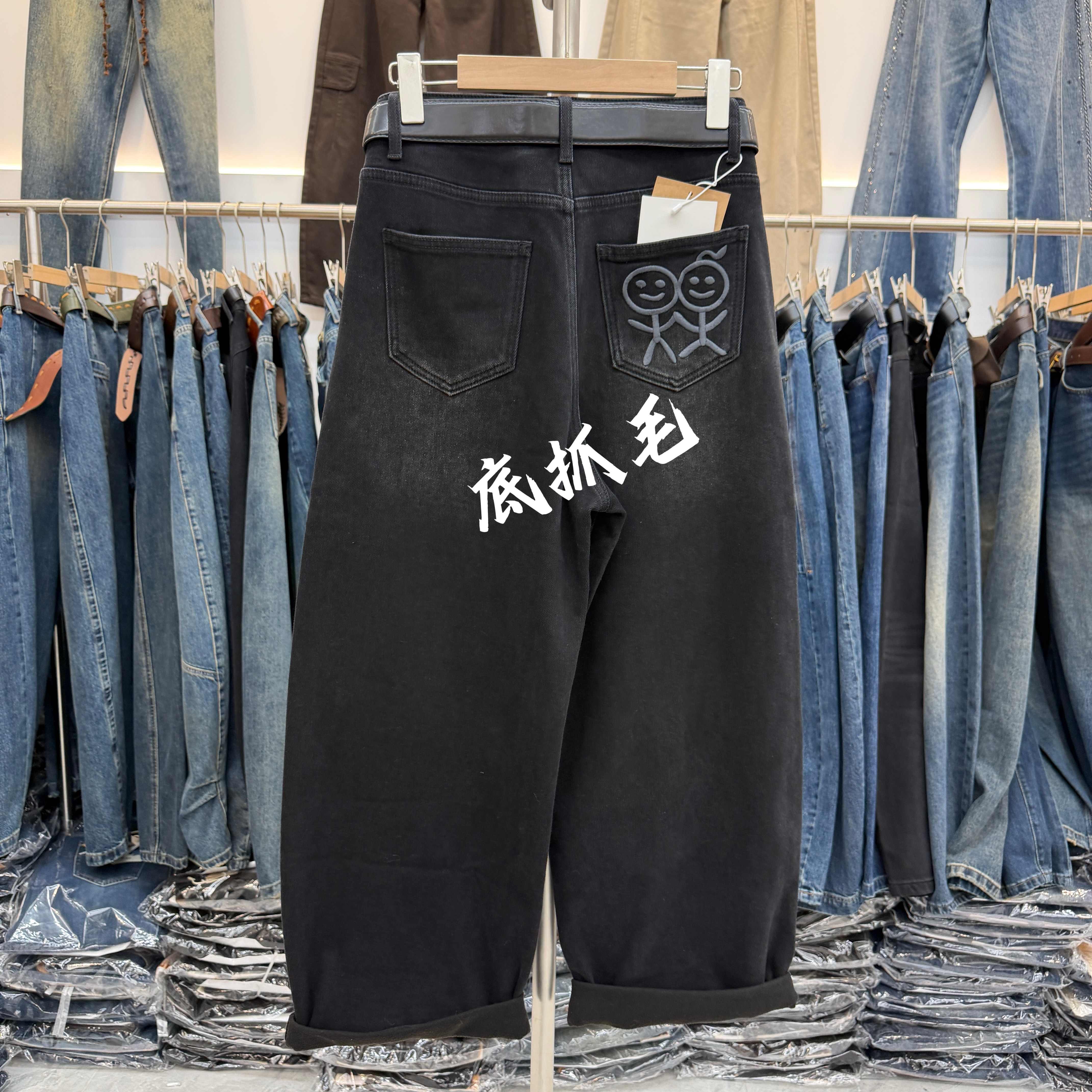 Jeans易人86183底抓毛后袋火柴人刺绣显瘦九分弯刀裤女牛仔筒裤冬