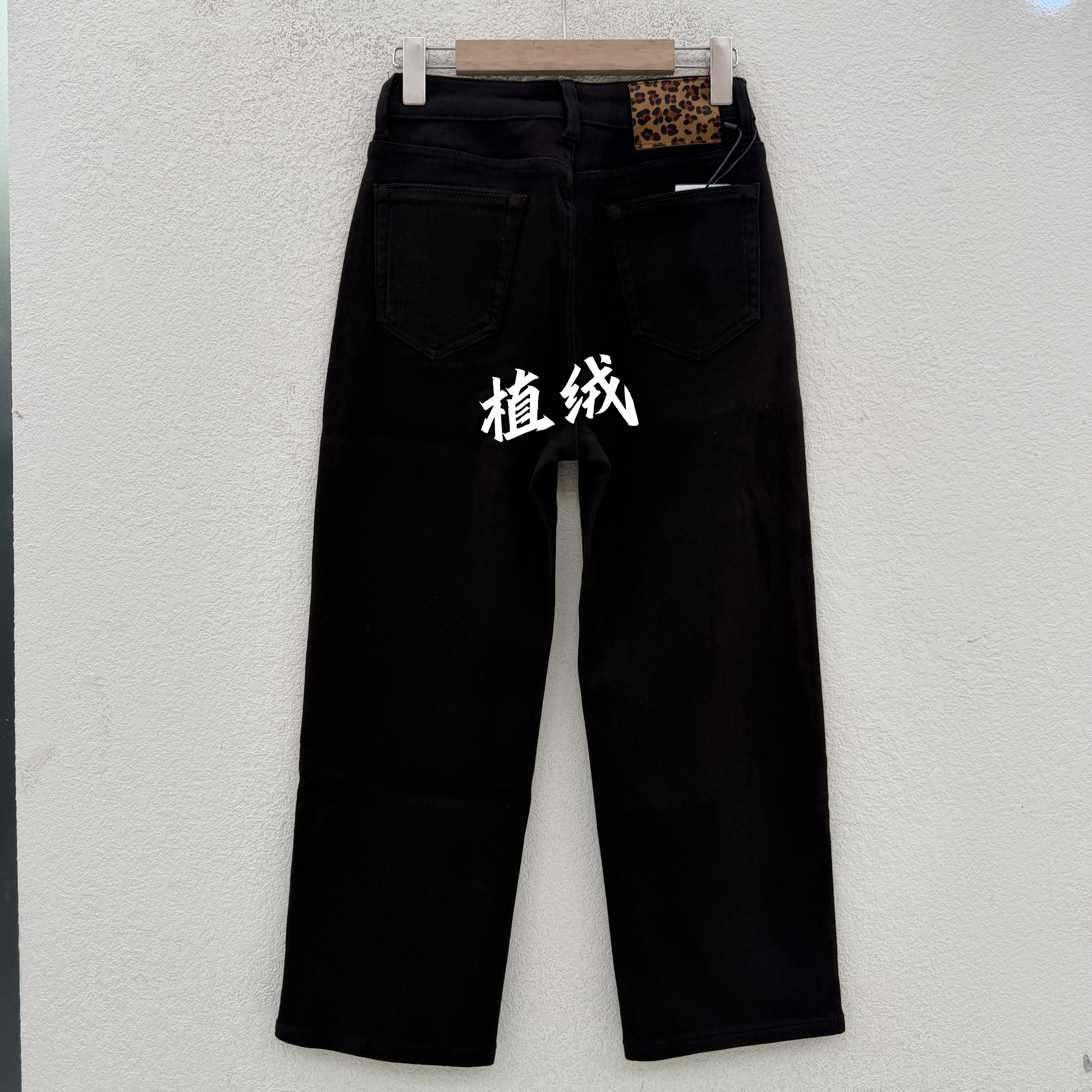 Q FASHION JEANS芭度玄风 佐拿9833牛仔裤女豹纹加绒法棍裤冬款