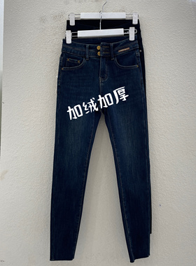 JEANS冬佐拿 芭度玄风3906 3907牛仔裤女显瘦厚绒铅笔小脚裤靴裤