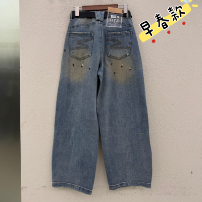 Jeans红提子66051 春高腰显瘦涂鸦休闲宽松阔腿弯刀裤女牛仔筒裤