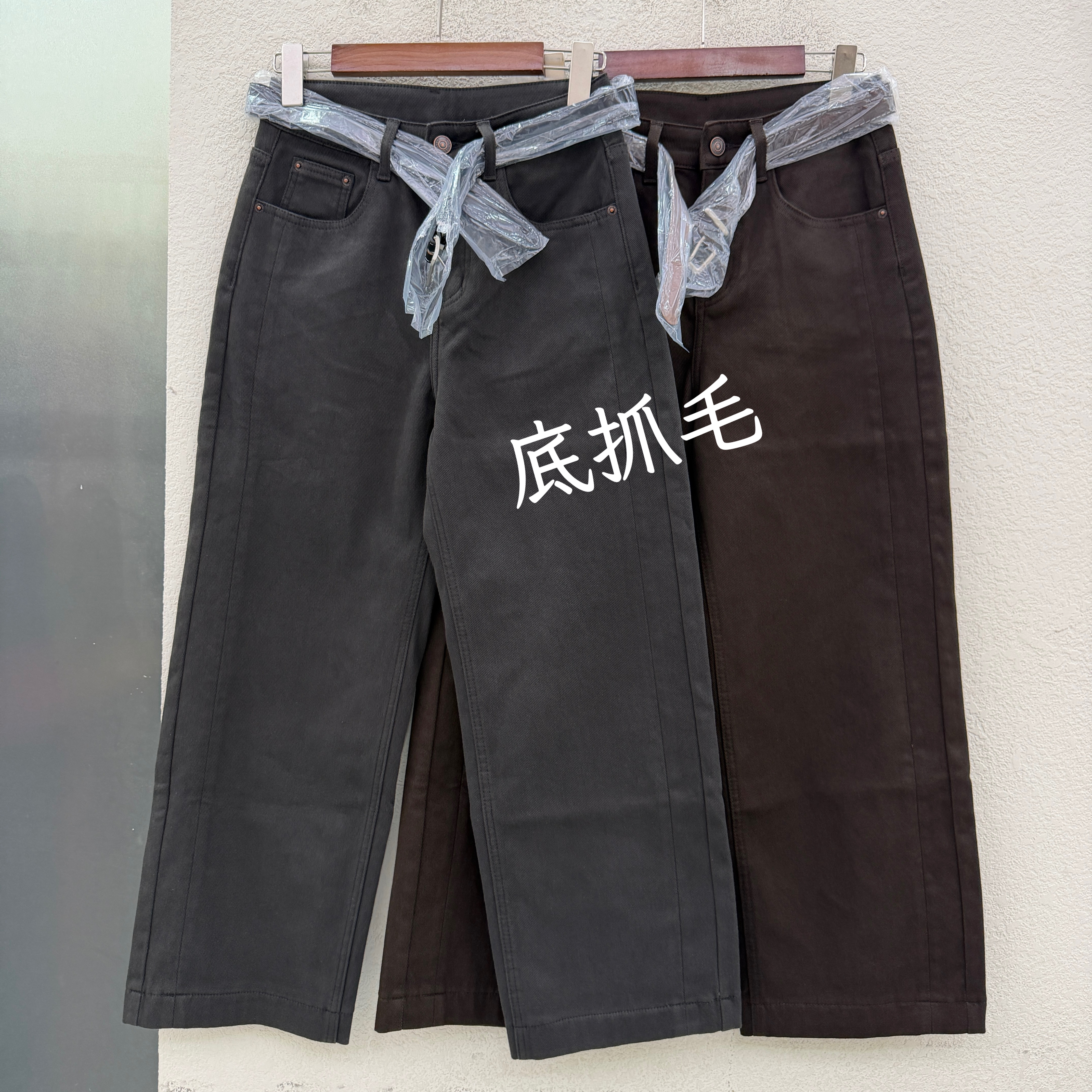欧货正品JEANS红提子19207火柴人牛仔裤女底抓毛九分薄绒直筒裤冬