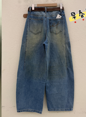 FASHION JEANS佐拿 芭度玄风61261牛仔裤女刺绣显瘦弯刀香蕉长裤