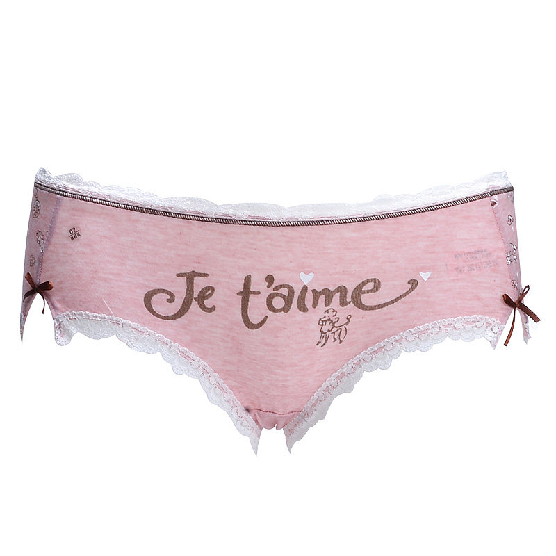 Slip jeunesse M647 en coton - Ref 667026 Image 5