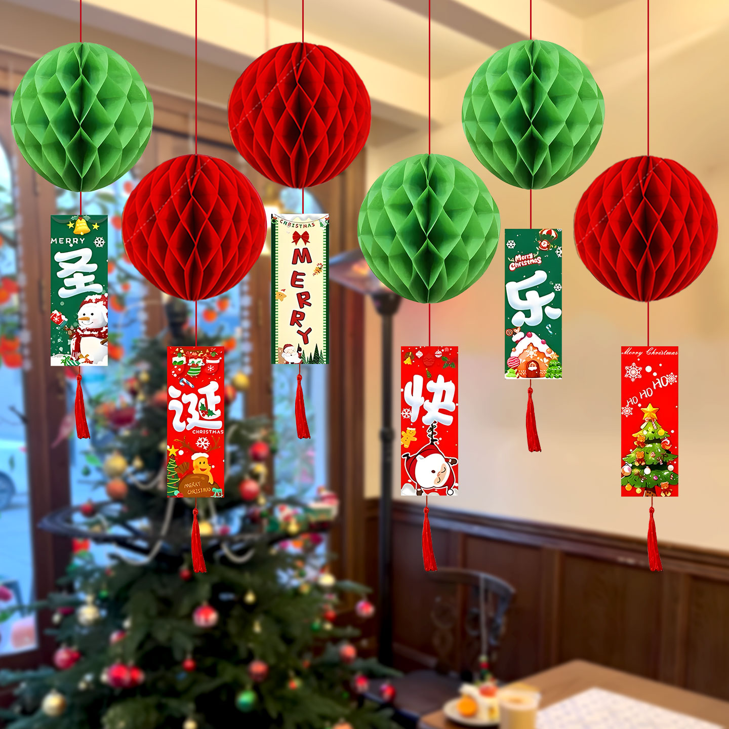 圣诞节红绿蜂窝球氛围装扮吊饰
