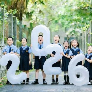 2026幼儿园小学毕业典礼数字气球班级场景布置仪式感儿童拍照道具