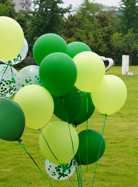 森系绿色气球宝宝生日布置春游户外活动拍照野餐派对场景装饰品