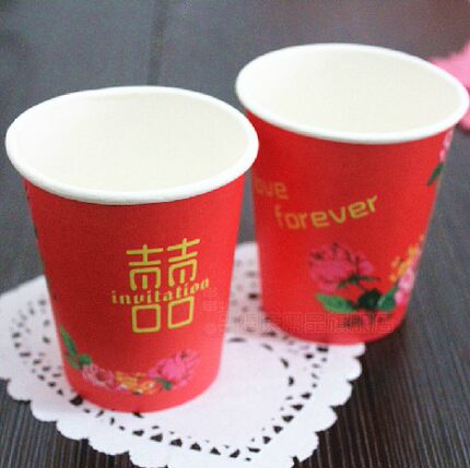 婚庆用品 婚礼结婚用品 结婚纸杯 婚庆纸杯 喜庆创意喜杯48只价