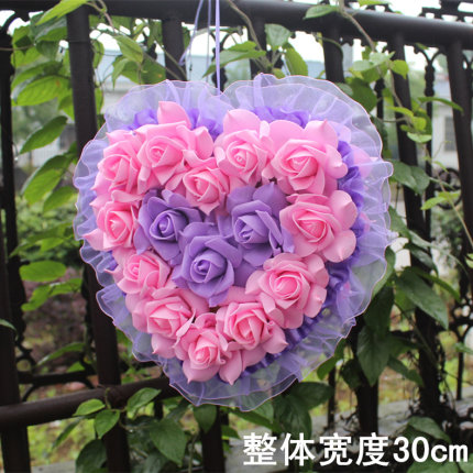 婚房必备婚庆婚礼拉花婚房布置装饰用品新房装饰花球纱幔挂饰套餐