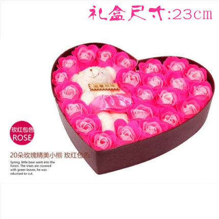 包邮教师节礼物玫瑰香皂花花束 香皂花礼盒 送生日 老师女友浪漫