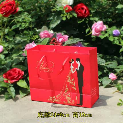 串串喜 婚礼礼品袋 结婚卡通回礼盒 可装烟回礼袋 手提袋5类可选