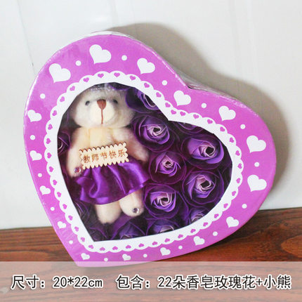包邮教师节礼物玫瑰香皂花花束 香皂花礼盒 送生日 老师女友浪漫