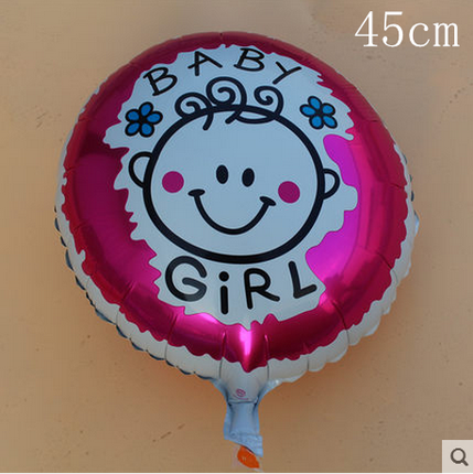 串串喜 铝膜异型卡通气球 婚庆结婚场景布置气球 儿童玩具用品