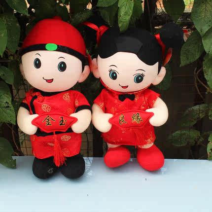 毛绒玩具情侣婚纱熊大号泰迪熊公仔婚庆新婚压床娃娃一对结婚礼物