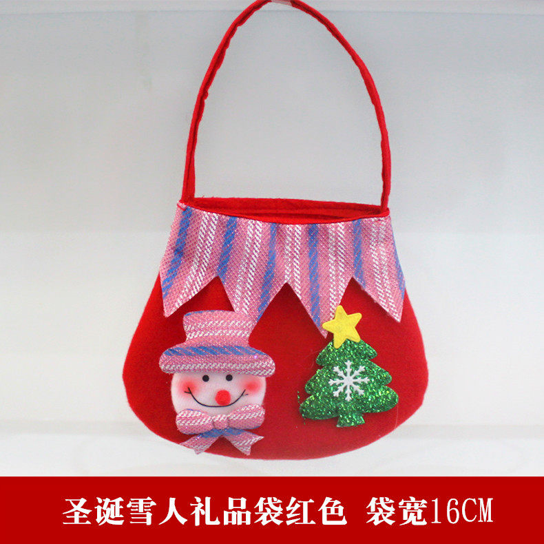 圣诞节装饰用品无纺布老人雪人手提袋小糖果节日礼品礼物袋子